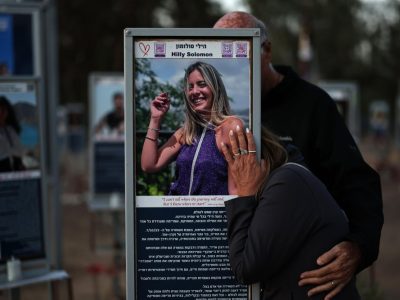 Израел отбелязва три години от атаката на „Хамас“ на 7 октомври 2023 година