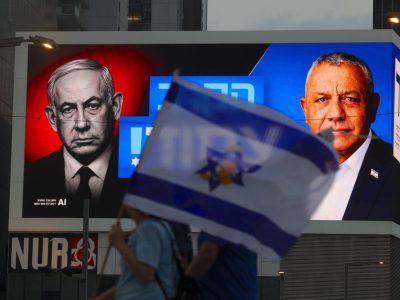 Израел гласува на първи парламентарни избори след атаките на 7 октомври 2023 г.