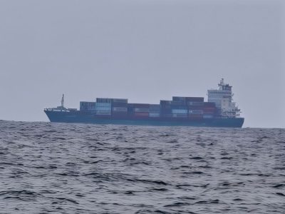 Кораб гори край бреговете на Ирак, заяви Британската организация за морски търговски операции