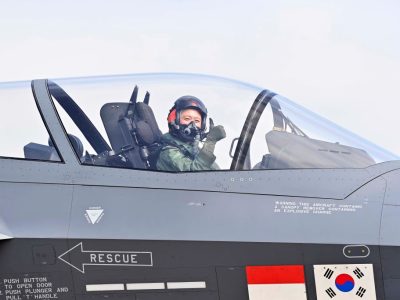 Южна Корея заяви, че обмисля варианти за разполагане на сили в Ормузкия проток, включително самолети