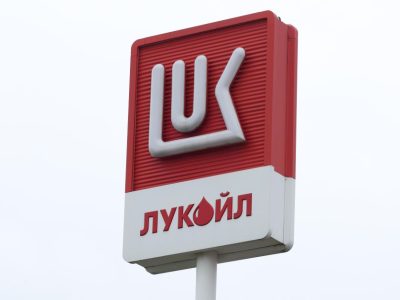 САЩ удължиха до 24 април 2027 г. разрешението за сделки с чуждестранните дружества на „Лукойл“
