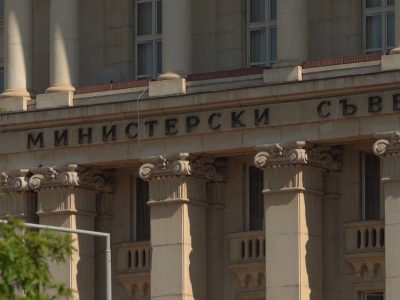 България изпрати последното, пето, искане за плащане по плана за възстановяване и устойчивост