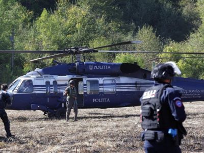 Катастрофирал дрон е открит в румънския окръг Бузъу