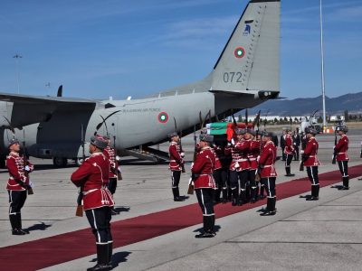 Цар Самуил се завърна в България