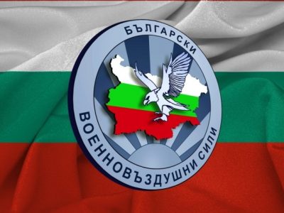 От първия разузнавателен полет до съвременното небе